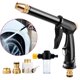 thumbnail image 2 of [High Pressure Spray Water Gun Washing Garden Watering Hose Nozzle Sprinkler] [Car Cleaning Wash Tool Kits Auto Washer Guns], 2 of 4