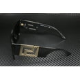thumbnail image 4 of Versace Men's Rectangle Sunglass, Black and Dark Grey, 4 of 6