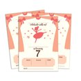 thumbnail image 1 of Darling Souvenir White Birthday Invitation Card Printable Elegant Fill or Write In Blank Party Invites 28 Pcs 5 x 7 Inches, 1 of 5