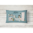 thumbnail image 2 of Carolines Treasures CK7465PW1216 Appenzeller Sennenhund in Bathtub Canvas Fabric Decorative Pillow 12H x16W multicolor, 2 of 4