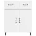 thumbnail image 3 of vidaXL Sideboard High Gloss White 69.5x34x90 cm Engineered Wood, 3 of 5