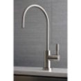 thumbnail image 2 of Kingston Brass KSAG8198DL Concord Reverse Osmosis System Filtration Water Air Gap Faucet, Brushed Nickel, 2 of 4
