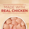 thumbnail image 4 of (6 pack) Puriina ONE Natural Wet Dog Food, High Protein Soft Chicken & Brown Rice, 13 oz Can, 4 of 8