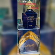 BRAND NEW Jazeerat Al Oud [Eau de Parfum - Spray] 100 ml - By Surrati WITH