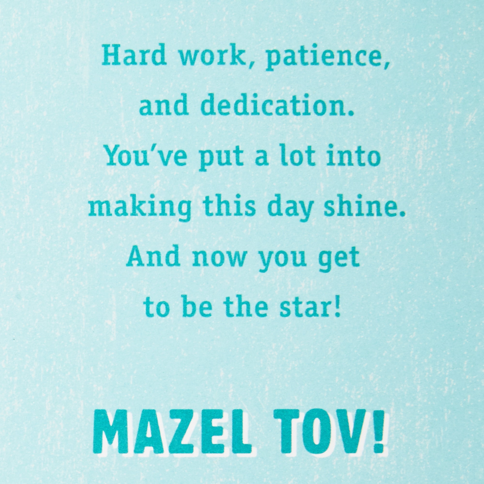 Hallmark Tree of Life Money Holder Bar Mitzvah Card (You Make this Day Shine)