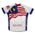 thumbnail image 2 of Malaysia Flag Short Sleeve Cycling Jersey  for Men - Size 2XL, 2 of 3