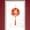 FU, variant on Traditional Chinese New Year Decoration, Ornament, Adornment for Spring Festival, Decoration, Oriental Christmas Gift , FU