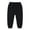 Black, variant on LWNYDPLSD Youth Xl Sweatpants Boys Size 10 Sweatpants Thermal Pants for Kids Newborn Baby Clothes Mother Birthday Gifts Boy Clothes Size 10-12 18, Beige 10-11 Years