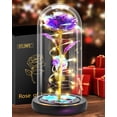 thumbnail image 1 of Otonpe de rosa de cristal para Navidad y San Valentín, 1 of 6