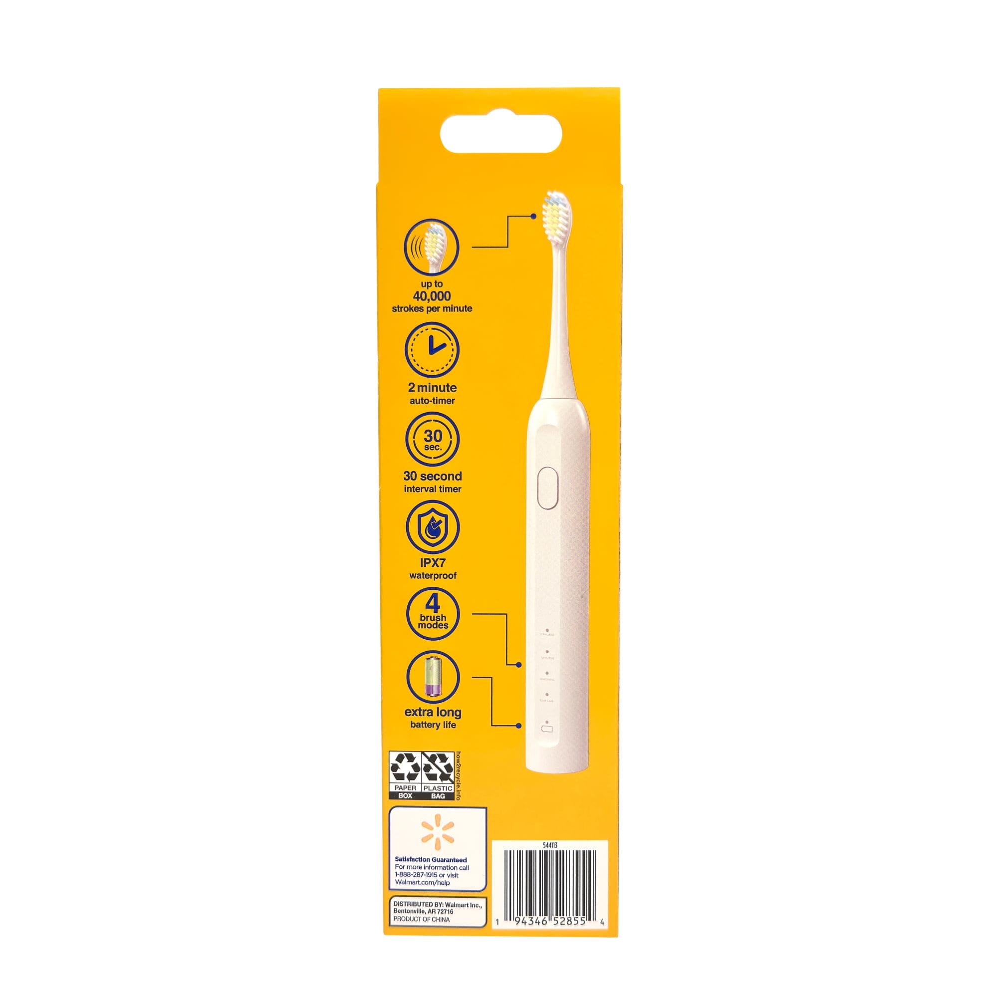 Equate Kids Premium Rechargeable Toothbrush with 2 Brush Heads