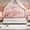 Cream+Pink, variant on Full size PU Leather Upholstered Princess Bed With Crown Headboard,Full Size Platform Bed with Headboard and Footboard, Cream+Pink