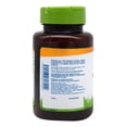 thumbnail image 2 of Vitamina C Vidanat 1 Bote con 120 tabletas sin sabor 1520mg, 2 of 4