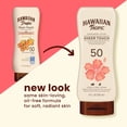 thumbnail image 2 of Hawaiian Tropic SPF 50 Protector solar de amplio espectro, S Hawaiian Tropic Hawaiian Tropic, 2 of 5