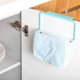 thumbnail image 4 of Twowood Hogar Over Puerta Toalla Toalla Rack Bar Holder Colgante Organizador de riel Baño Cocina Percha Twowood 16106, 4 of 7