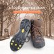 thumbnail image 5 of Crampones Para Zapatos Crampones de escalada de 5 pernos antideslizantes para nieve pinzas para zapatos de cadena al aire libre Unisex Likrtyny Tenis De Mujer Tenis De Hombre, 5 of 8