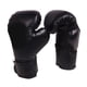thumbnail image 2 of Guantes de boxeo, guantes para saco pesado, guantes de sparring, guantes de boxeo de entrenamiento para niños Negro, 2 of 9