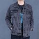 thumbnail image 3 of Chaqueta vaquera de otoño con botones para hombre, chaqueta vaquera gris para hombre, de tela negra, de Corea, venta al por mayor, a bordo, de marca Rock, 3 of 5