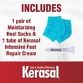 thumbnail image 2 of Pomada curativa para la piel Kerasal Intensive Foot Repair 30 ml, 2 of 9