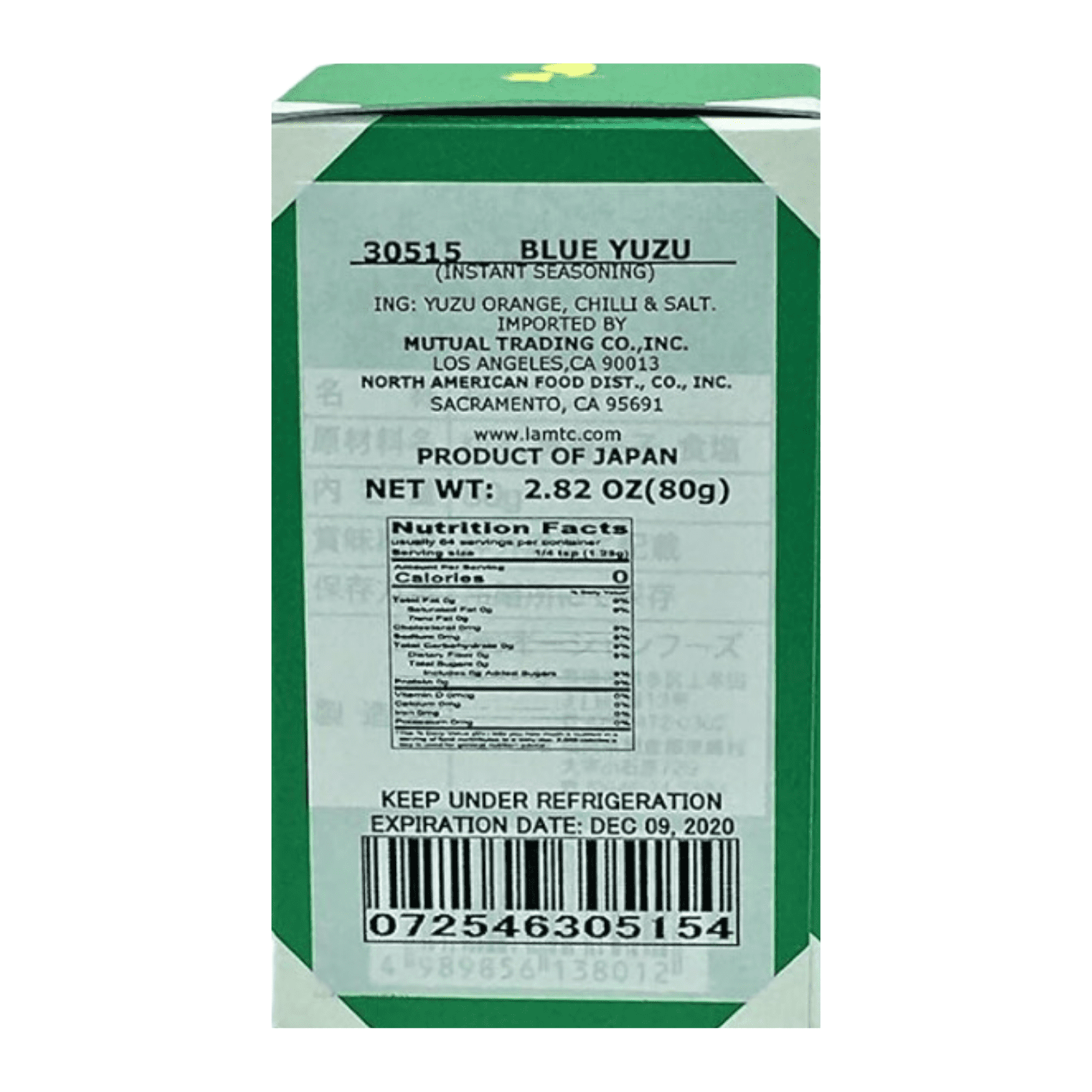 Yuzu Kosho Blue Paste, Yuzu Citrus And Pepper, Aromatic Zest