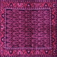 thumbnail image 1 of Ahgly Company Indoor Square Persian Pink Traditional Area Rugs, 7' Square, 1 of 4