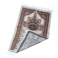 thumbnail image 4 of Portable Prayer Rug Travel Islamic Mat 65x105cm Home Floor prayer rug Home Carpet Tapestry, 4 of 5