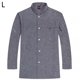 thumbnail image 2 of CHEF UNIFORM Uniform Cocina de manga larga Delantal con bolsillos delanteros Buttercher Professional Home Supplies Sweat Bands for Grill Restaurant Grey L AweSitey LF000324-14, 2 of 7