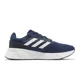 thumbnail image 3 of Adi - das Galaxy 6 Tech Indigo Navy White Men Running Sports Shoes Sneakers GW4139-, 3 of 6