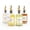 Gold-11.8 fl oz (4-Pack), variant on Black 11.8 fl oz (2-Pack) Oil Dispenser Kitchen Cooking Utensil Set