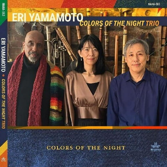 Eri Yamamoto - Colors Of The Night - Music & Performance - CD
