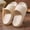 Khaki, variant on Women's EVA Slide Sandals Casual Spring Summer Thick Cushioned Non Slip Deodorant Shower Slippers Solid Color Open Toe Waterproof House Shoes for Bathroom Spa Indoor Outdoor Use