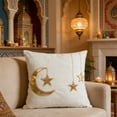 thumbnail image 1 of RKSTN Housse de Coussin en Flanelle Étoile Dorée Lune, 1 of 5
