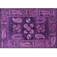 thumbnail image 1 of Ahgly Company Indoor Rectangle Oriental Purple Industrial Area Rugs, 2' x 3', 1 of 4
