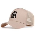 thumbnail image 1 of Unisex Gothic Letter Embroidery Baseball Net Caps Spring and Summer Outdoor Adjustable Casual Hats Sunscreen Hat Khaki Adjustable, 1 of 6