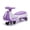 Purple, variant on Transparent Gear Car, Press-to-Move Action, Random Colors, Fun Toy