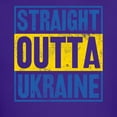 thumbnail image 3 of CafePress - Straight Outta Ukraine Support Ukraine T Shirt - Dark T-Shirt Kids XS-XL, 3 of 4