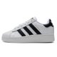 thumbnail image 1 of Zapatillas de tabla de corte bajo antideslizantes y con absorción de impactos Adidas Origins Superstar para hombres y mujeres, 1 of 4