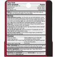 thumbnail image 4 of Orajel 4X Medicated For Toothache & Gum Relief, Cooling Gel, 0.25 oz (Pack of 4), 4 of 6