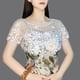 thumbnail image 2 of Flower Hollow Out Shawl Elegant Solid Color Breathable Wrap Casual Cape Decorative Shawl For Party Prom Wedding Bridal Shawls Wraps, 2 of 5