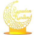 thumbnail image 4 of Decoración Eid Mubarak Ramadán con cadena de luces LED Decoración para el hogar Kareem Eid (Ramadán), 4 of 7