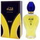 thumbnail image 4 of Perfume RASASI Afshan EDP 100 ml para Mujer, 4 of 5