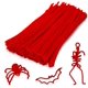 thumbnail image 1 of 200 Piezas De Limpiadores De Tuberías Rojas, Tallos De Chenilla Para Niños, Arte, Manualidades Creativas, Navidad, Año Nuevo, Decoraciones Diy (6 Mm X 12 Pulgadas), 1 of 4