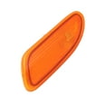 thumbnail image 3 of MB2570102 Cubierta de luz de marcador izquierda antidesgaste para automóvil ANGGREK Otros, 3 of 8