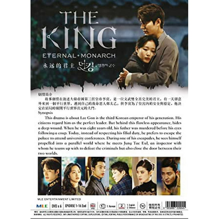 The king eternal monarch free watch hotsell