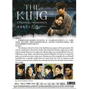 TV coreana Drama Boxset DVD O Rei: Monarca Eterno