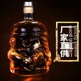 thumbnail image 3 of Star Wars Stormtrooper Themed High-Boron Silicon Glass Wine Decanter Set - Heat & Cold Resistant, Light Luxury Retro Style with Creative Wake-Up Design, Only Includes 2 Cups, 3 of 7
