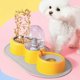 thumbnail image 3 of Juego De Tazones De Agua Y Comida Para Mascotas Tazones Dobles Para Mascotas Tazones De Agua Y Comid, 3 of 5