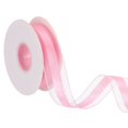 thumbnail image 1 of Uxcell Cinta de Organza de Satén de 1 Pulgada x 33 Yardas, Cinta Sheer de Chiffon JUST for YOU para Envolver Regalos, Manualidades DIY, Regalo de Cumpleaños, Ramo de Envoltura de Lazos, Rosa, 1 of 6