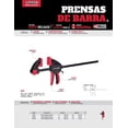 thumbnail image 2 of Prensa Plástica De Barra 6' Hd Mordaza De PVC Urrea, 2 of 3