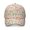 Mushroom and Character Pink Pattern, variant on Mushroom and Cone Black Pattern Baseball Cap, Sports Sun Cap with Snap Closure & Sweatband, Polyester Construction Gifts for Sports Outdoor Travel