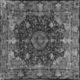 thumbnail image 1 of Ahgly Company Indoor Square Persian Gray Traditional Area Rugs, 3' Square, 1 of 1